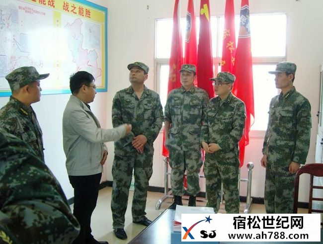 宿松县召开民兵拉动点验大会.jpg
