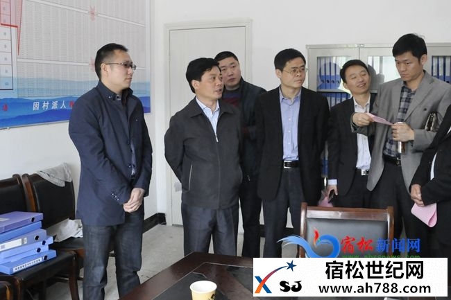 姜奎堂率队考察脱贫攻坚和美丽乡村建设工作.jpg