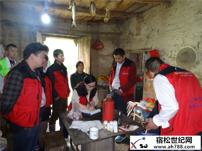 DSC02013.jpg