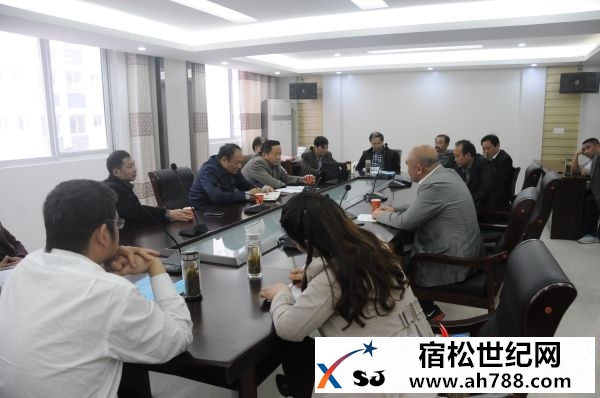 县人大常委会调研黄大湖生态环境保护实施情况.jpg