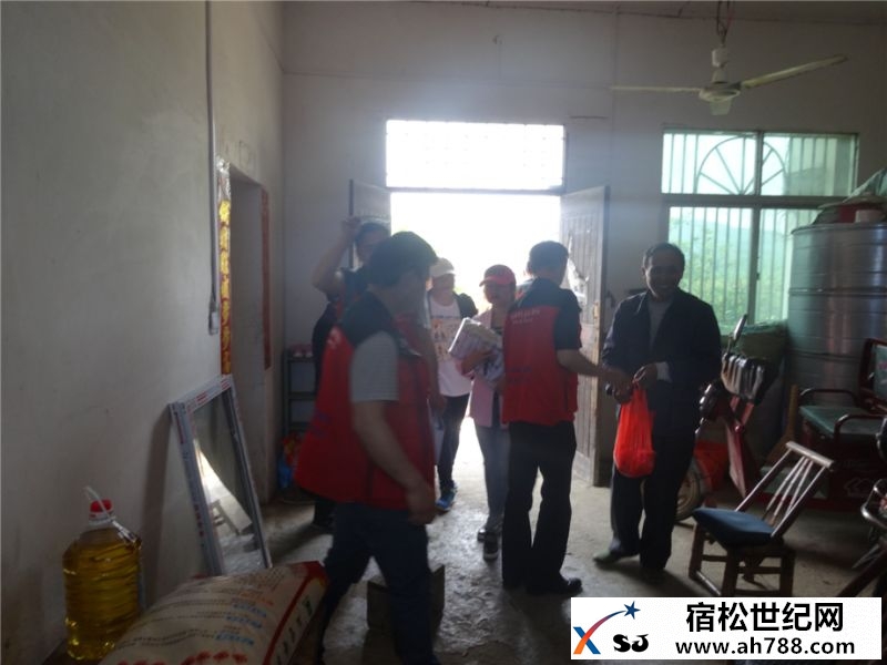 宿松新世纪论坛公益协会慰问孚玉镇贫困家庭20.jpg