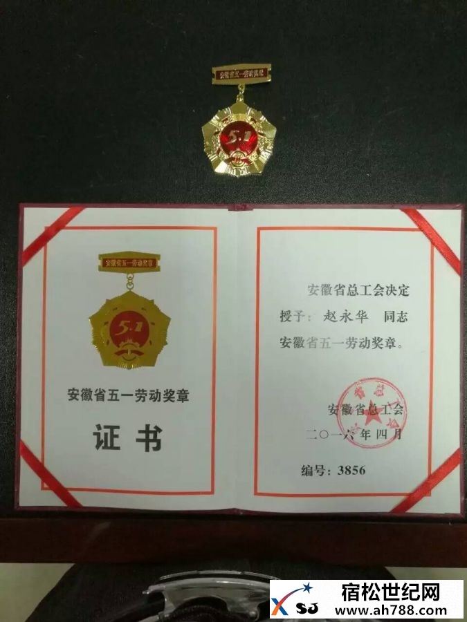 mmexport1462369064527.jpg