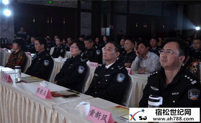 组照八：各级领导出席宣讲会.jpg
