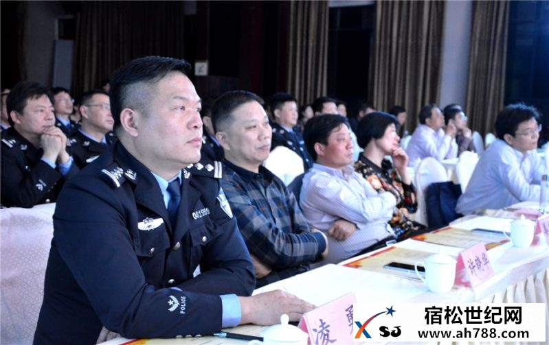 组照二;宣讲会现场.jpg