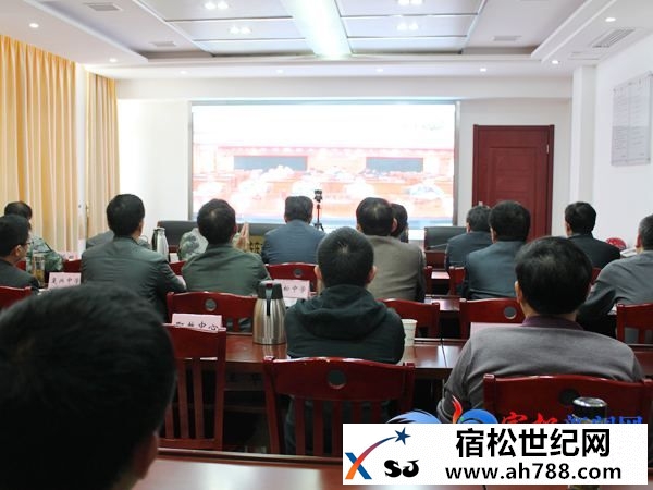 宿松县组织参加省大学生征兵工作动员部署电视电话会.jpg