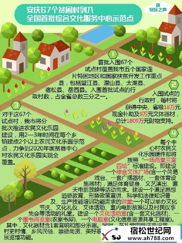 6980003f67bb6f3dc76.jpg