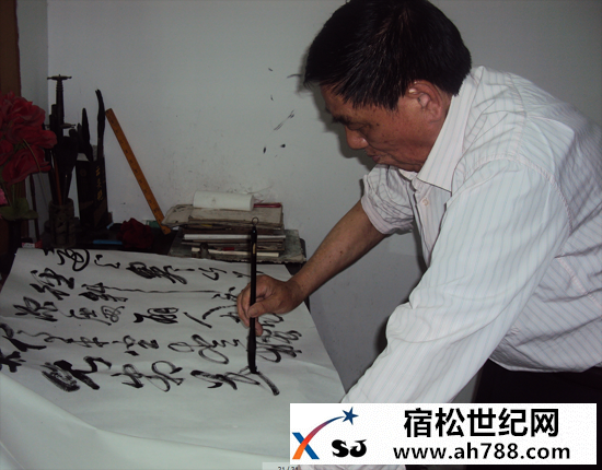以德传艺硕果丰.png