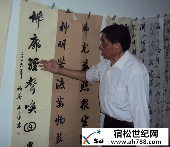 QQ截图20160515215245.png