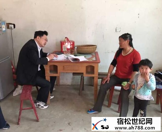 县残联全体干部职工深入廖河村调研结对帮扶工作2.jpg