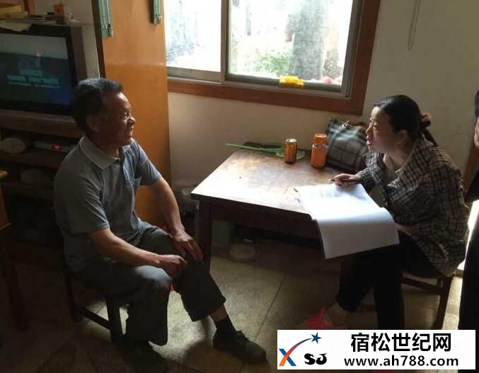 县残联全体干部职工深入廖河村调研结对帮扶工作.jpg