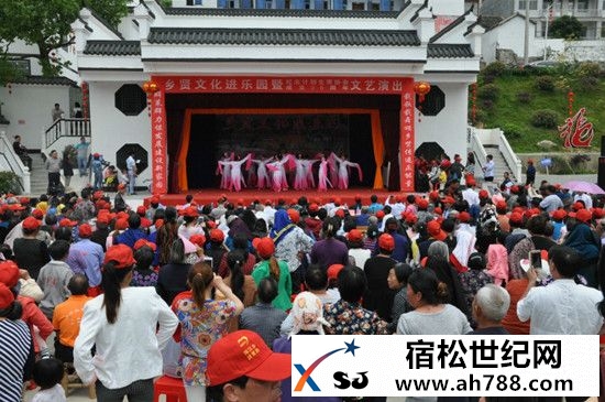 文化汇演.jpg