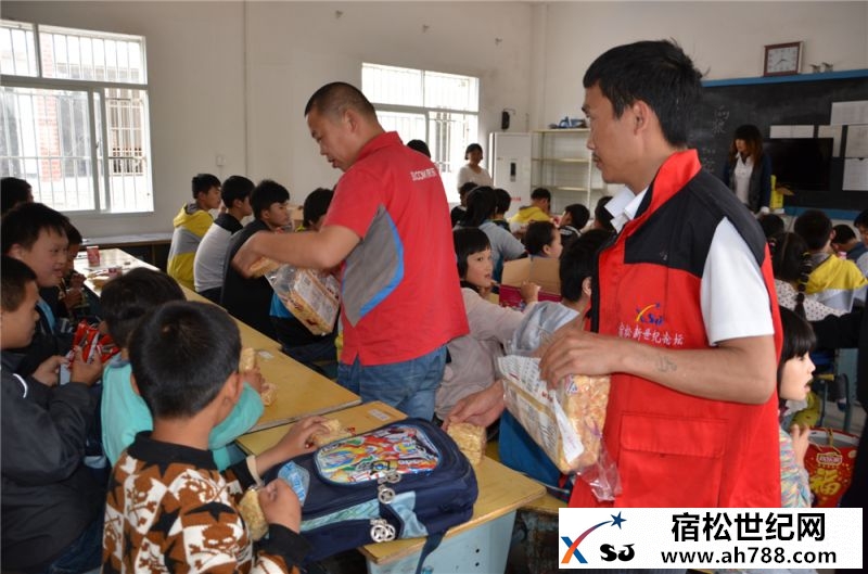 宿松县副县长陈鹏看望慰问县特教学校师生.jpg