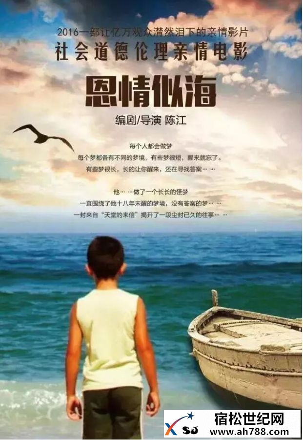 QQ截图20160523001147.jpg