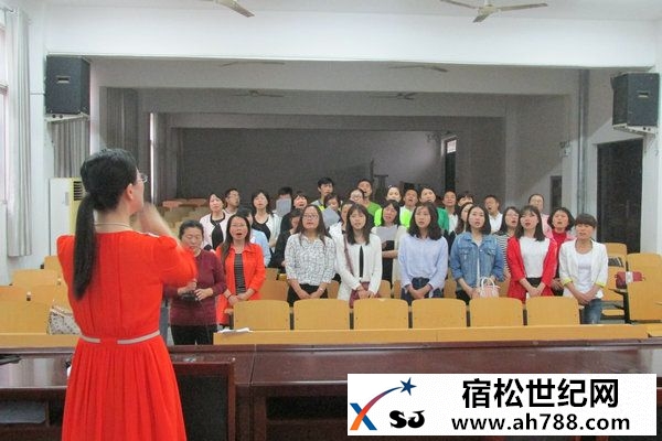 宿松松兹小学组建合唱团.JPG