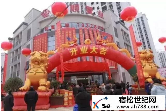 QQ截图20160524235909.jpg