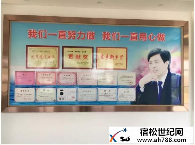 QQ截图20160525001158.jpg