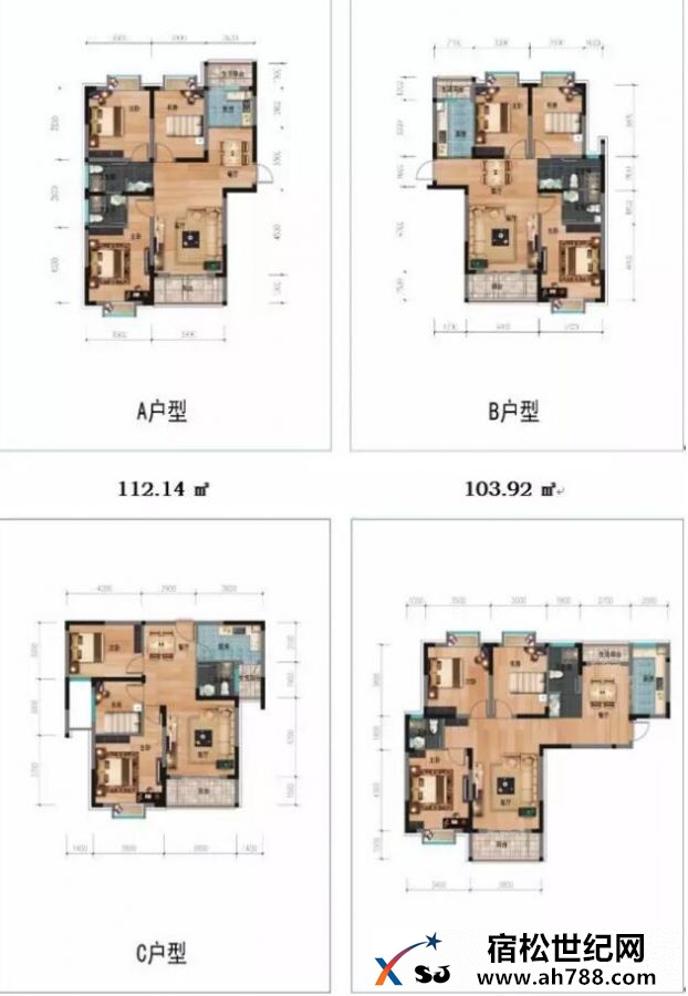 QQ截图20160525001244.jpg