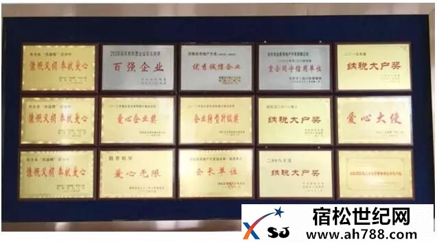 QQ截图20160525001224.jpg