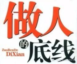 u=1903442357,1867094403&amp;fm=21&amp;gp=0.jpg