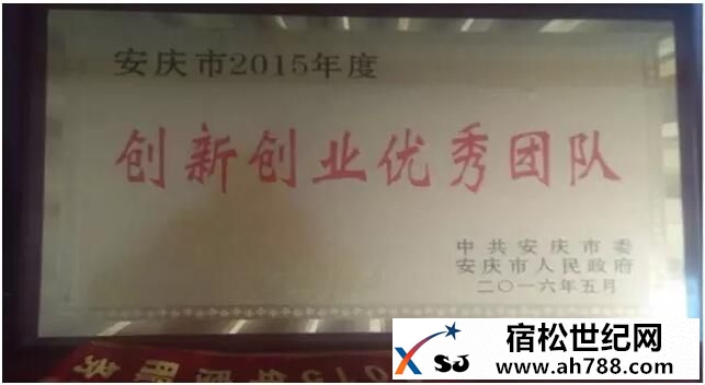 QQ截图20160527234041.jpg