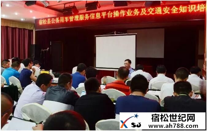 QQ截图20160529235645.jpg