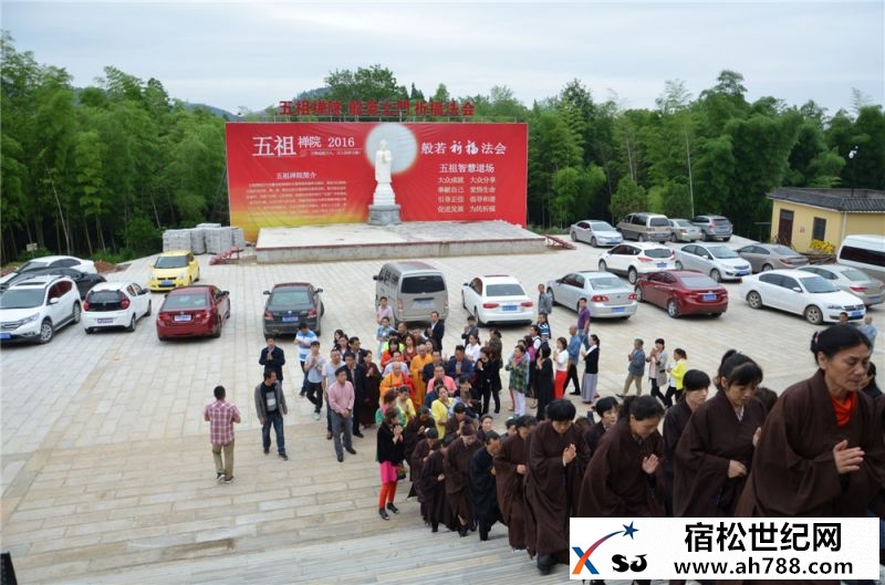 五祖禅院见忍法师出关法会，何仁摄 (26).jpg