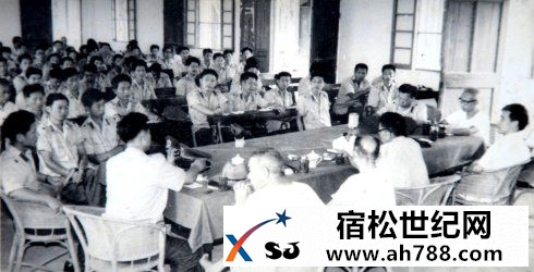 宿松老刑警的那些故事 (3).jpg