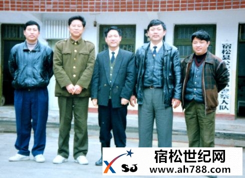 宿松老刑警的那些故事.jpeg