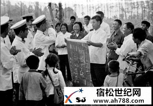 宿松老刑警的那些故事 (6).jpg