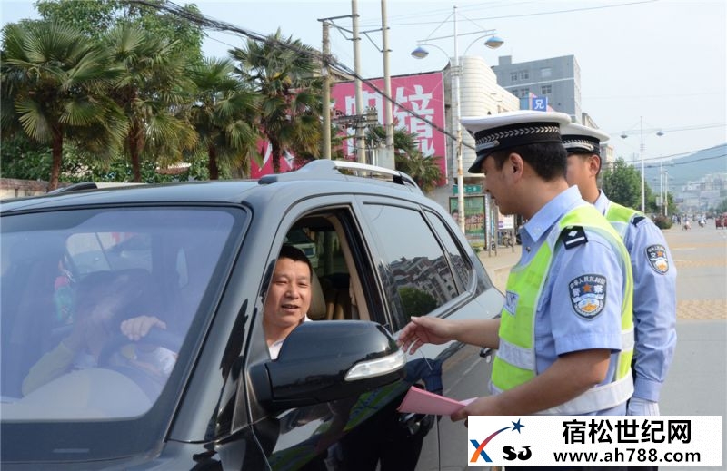 宿松：“交警爱心护考”车辆亮相街头，宿松公益04.jpg