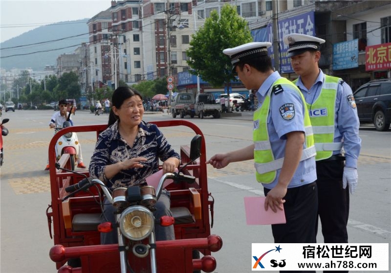 宿松：“交警爱心护考”车辆亮相街头，宿松公益05.jpg