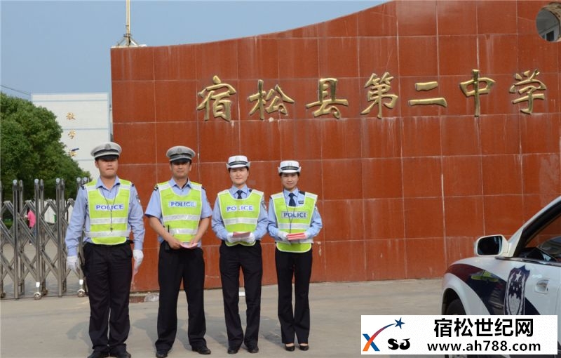 宿松：“交警爱心护考”车辆亮相街头，宿松公益06.jpg