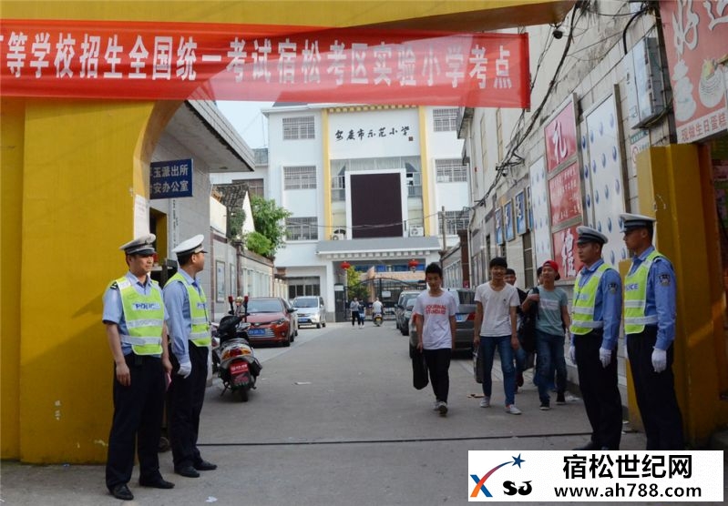 宿松：“交警爱心护考”车辆亮相街头，宿松公益07.jpg
