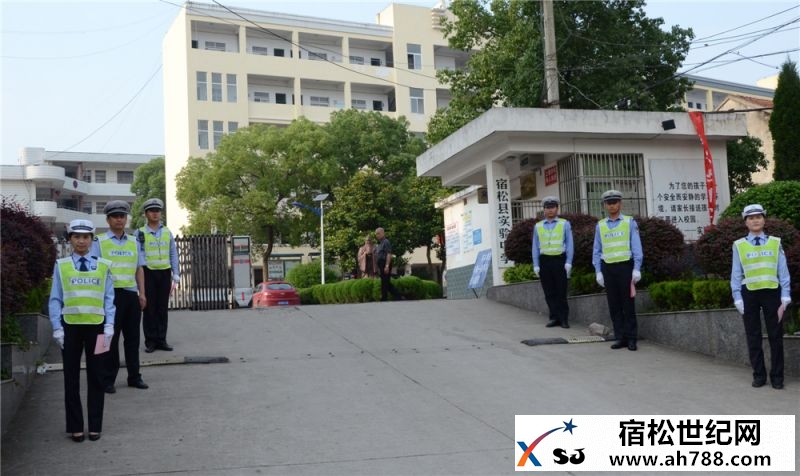 宿松：“交警爱心护考”车辆亮相街头，宿松公益08.jpg
