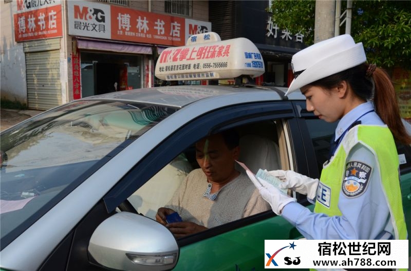 宿松：“交警爱心护考”车辆亮相街头，宿松公益10.jpg