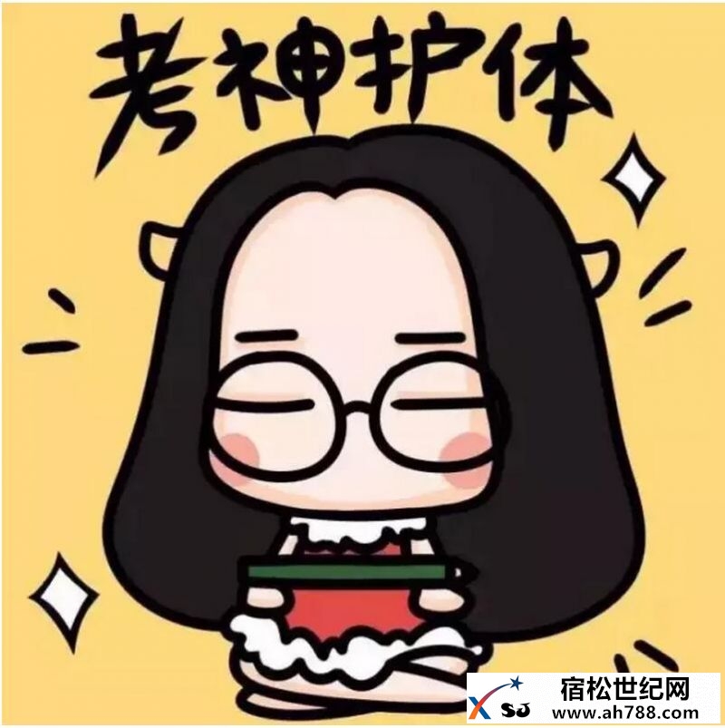 QQ截图20160604231952.jpg