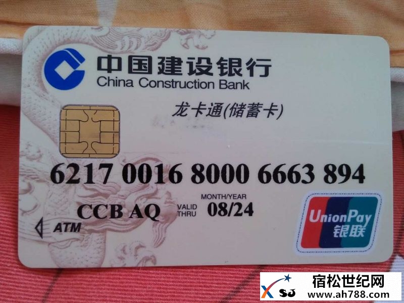 QQ图片20160604234508.jpg