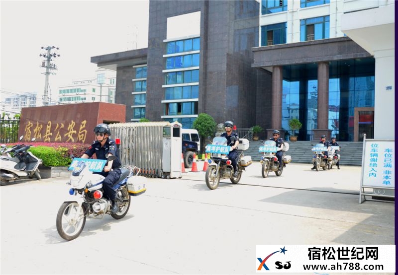 组照二：分头出击.jpg