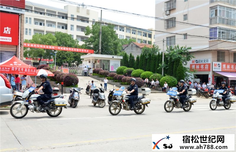 组照六：考点巡逻.jpg