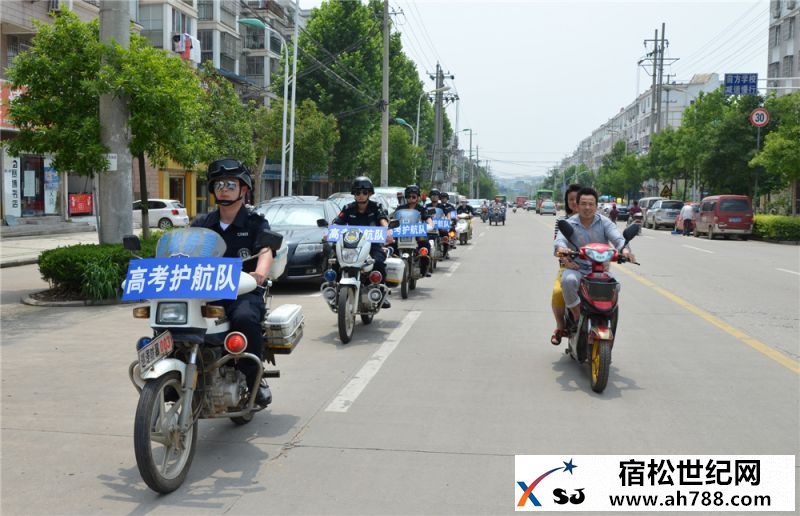 组照三：街面巡逻.jpg