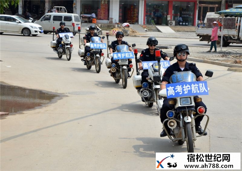 组照四：街面巡逻.jpg