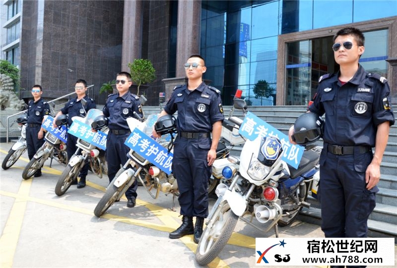 组照一：整装待发.jpg