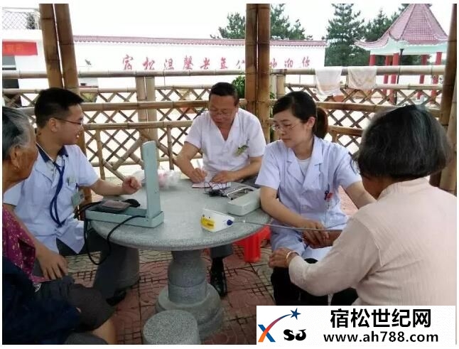 QQ截图20160609232043.jpg