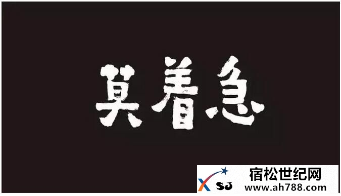 QQ截图20160609232502.jpg