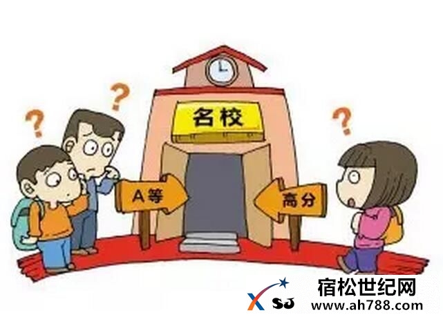 QQ截图20160609233126.jpg