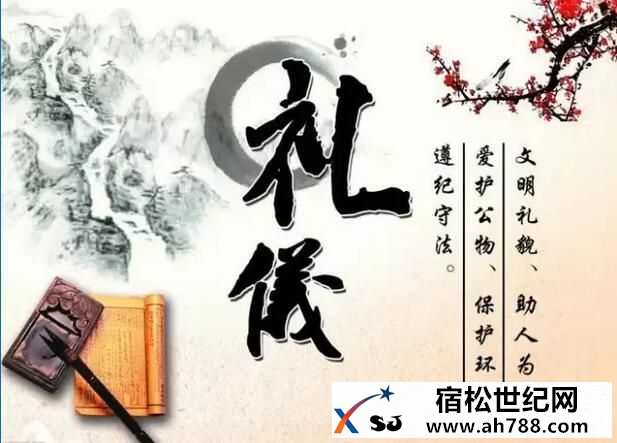 QQ截图20160609233935.jpg