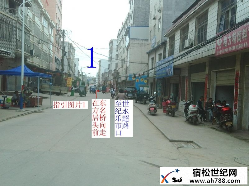 指引图片1.jpg