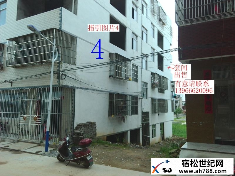 指引图片4.jpg