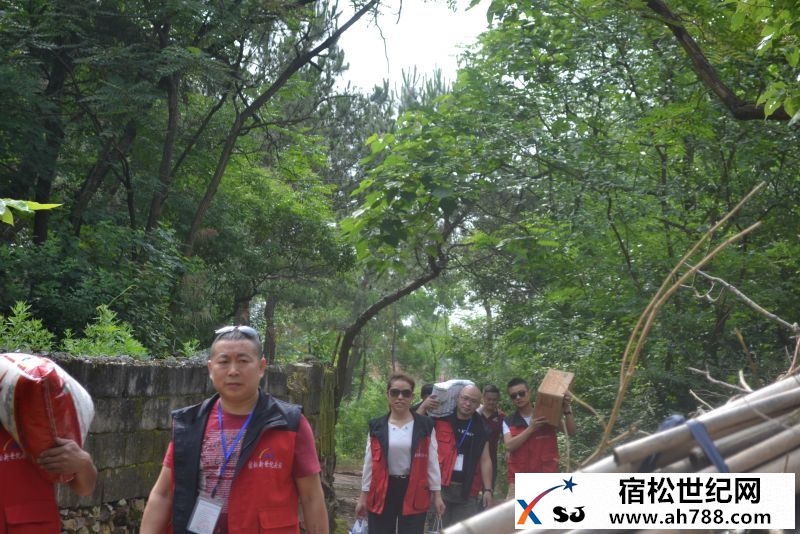 2016端午宿松新世纪论坛公益协会慰问长铺特困群众21.jpg