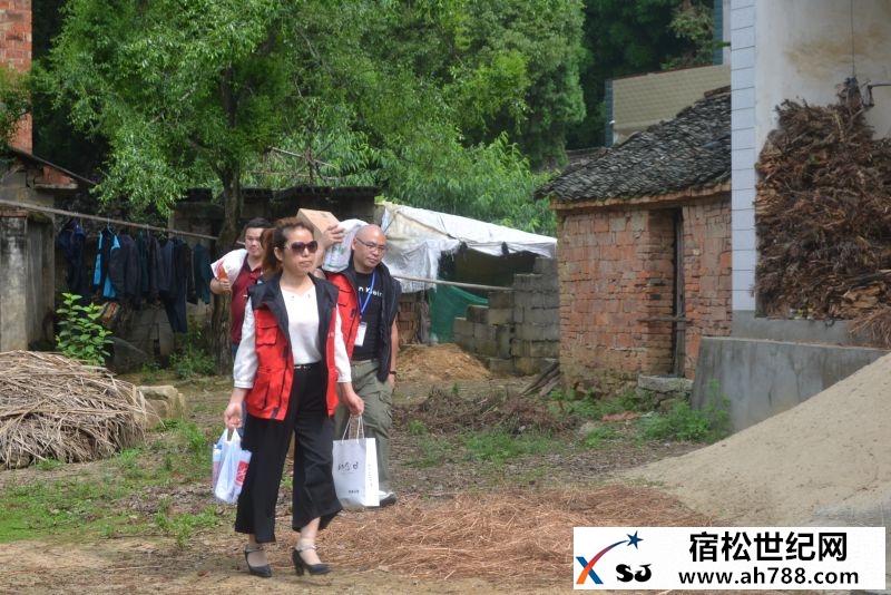 2016端午宿松新世纪论坛公益协会慰问长铺特困群众22.jpg